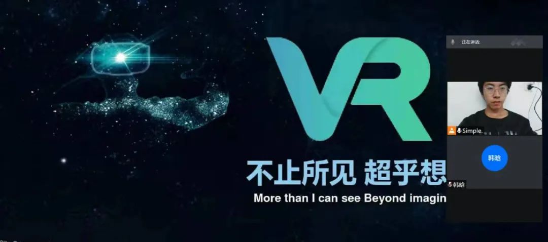 说明: 图片