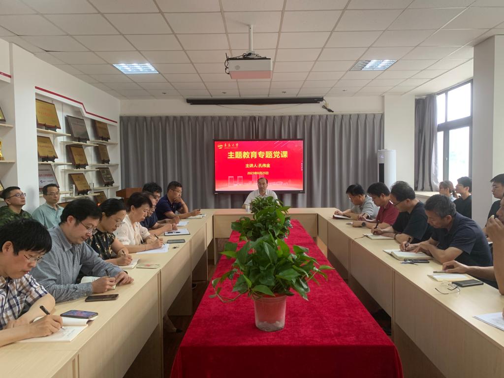 https://www.qdu.edu.cn/__local/C/F0/DC/86E09B449D2B0443D84AF57D3DC_EC309785_17C81.jpg